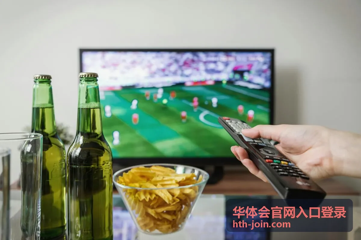 华体会PC端观赛